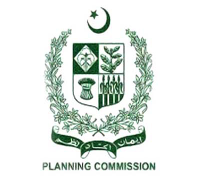 Planning Commission, Govt. of Pakistan